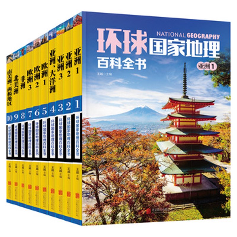 网络百科：如何构建自己的知识宝库
